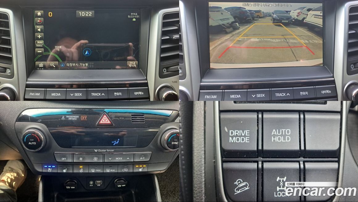 Hyundai Tucson 2018