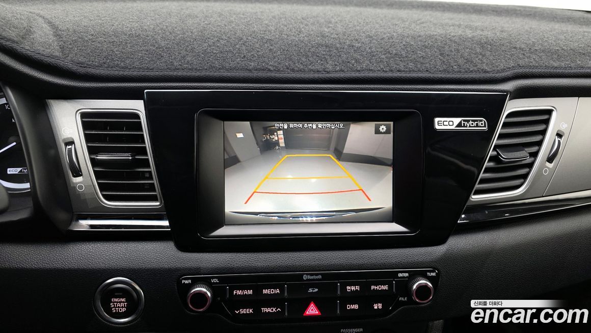 Kia Niro 2017