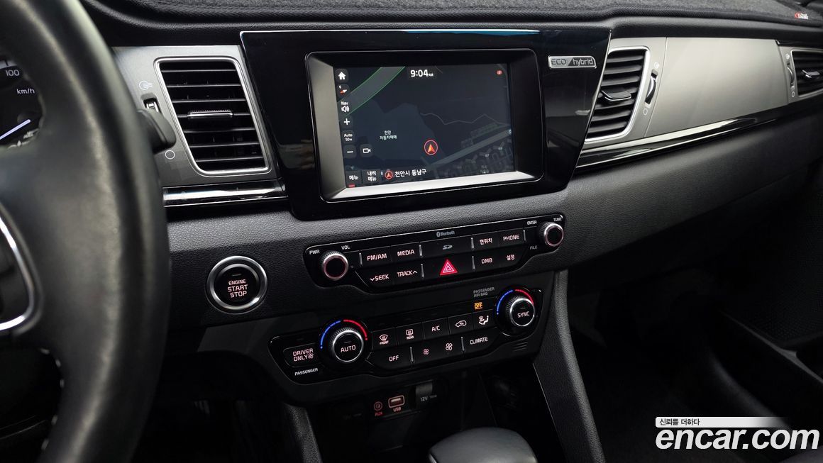 Kia Niro 2017
