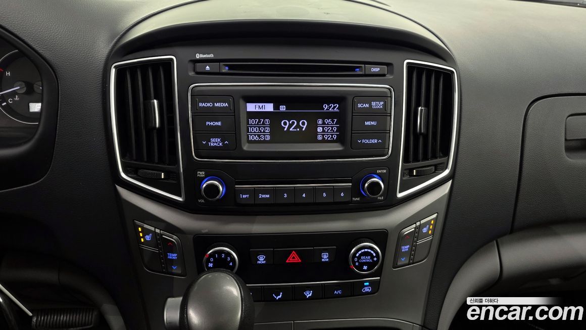 Hyundai Starex 2017