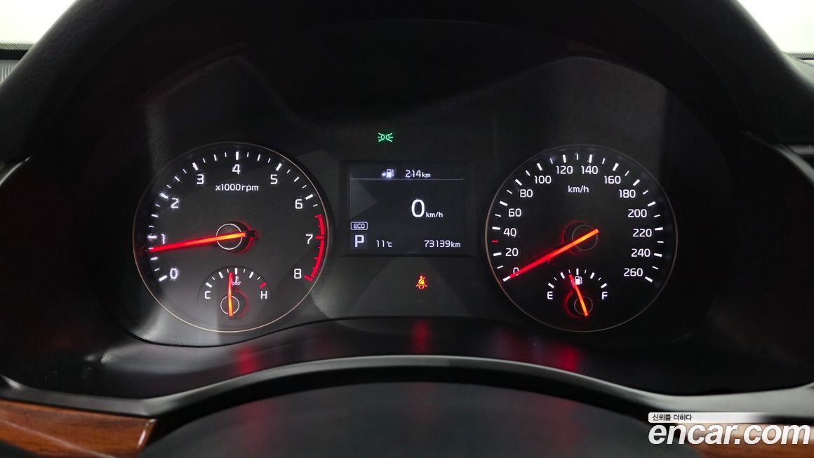 Kia K7 2016