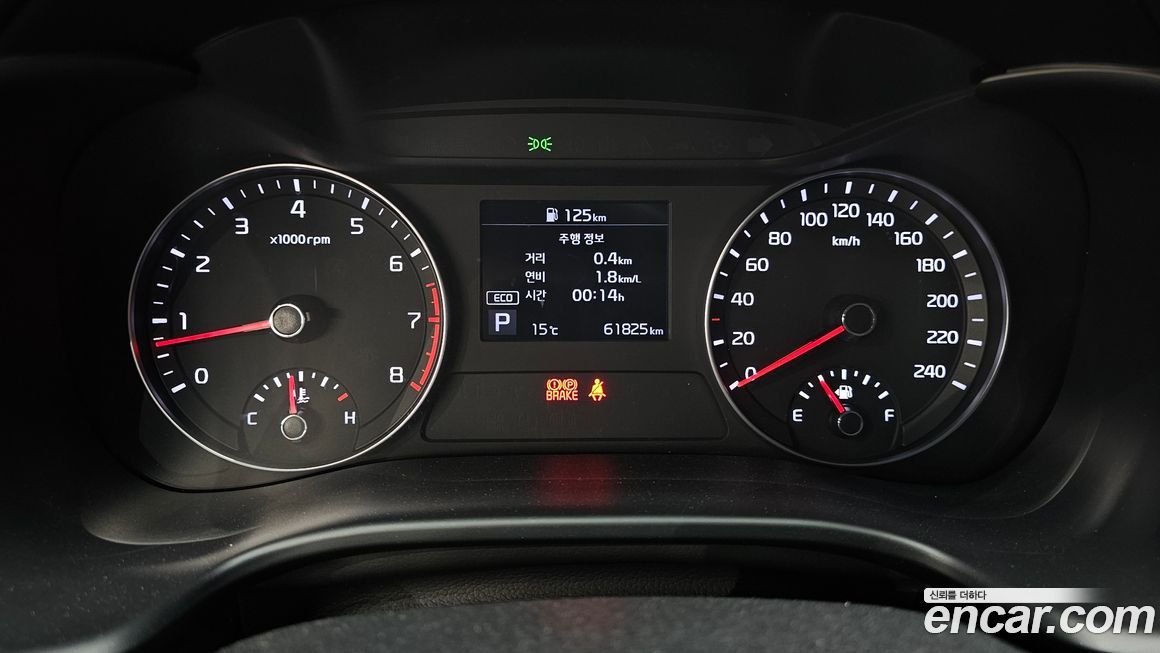 Kia K3 2020