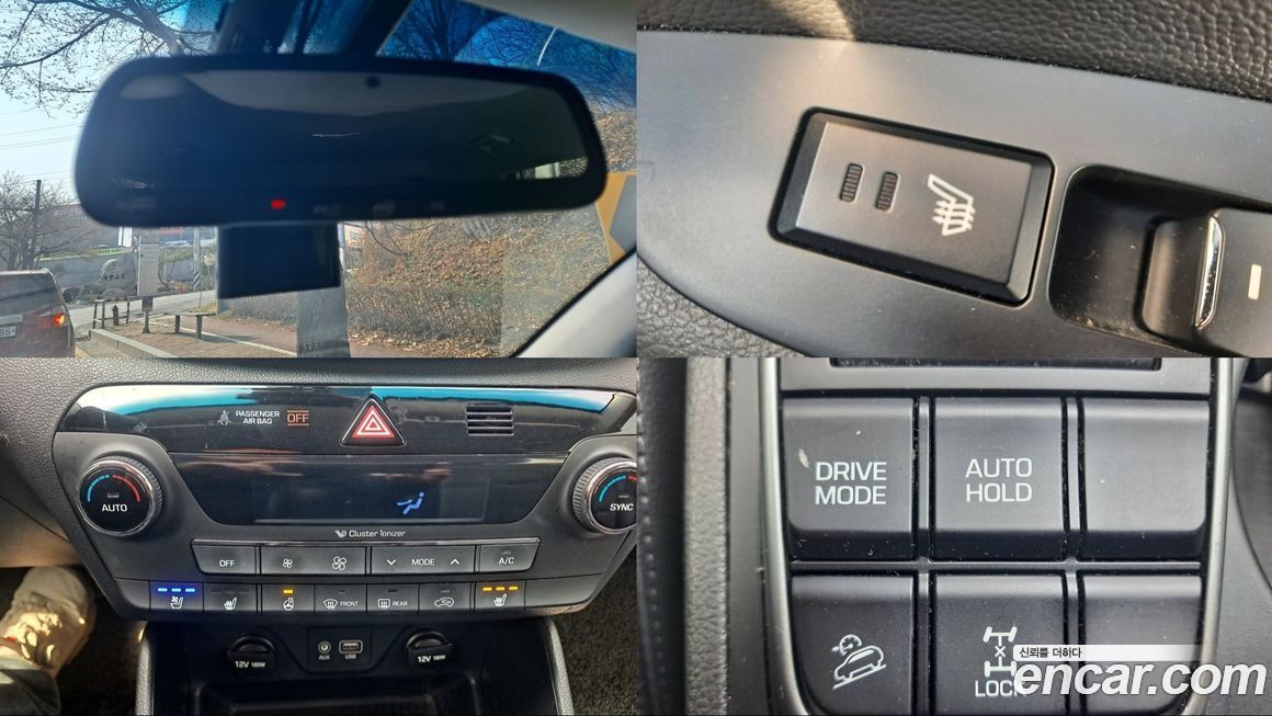 Hyundai Tucson 2018