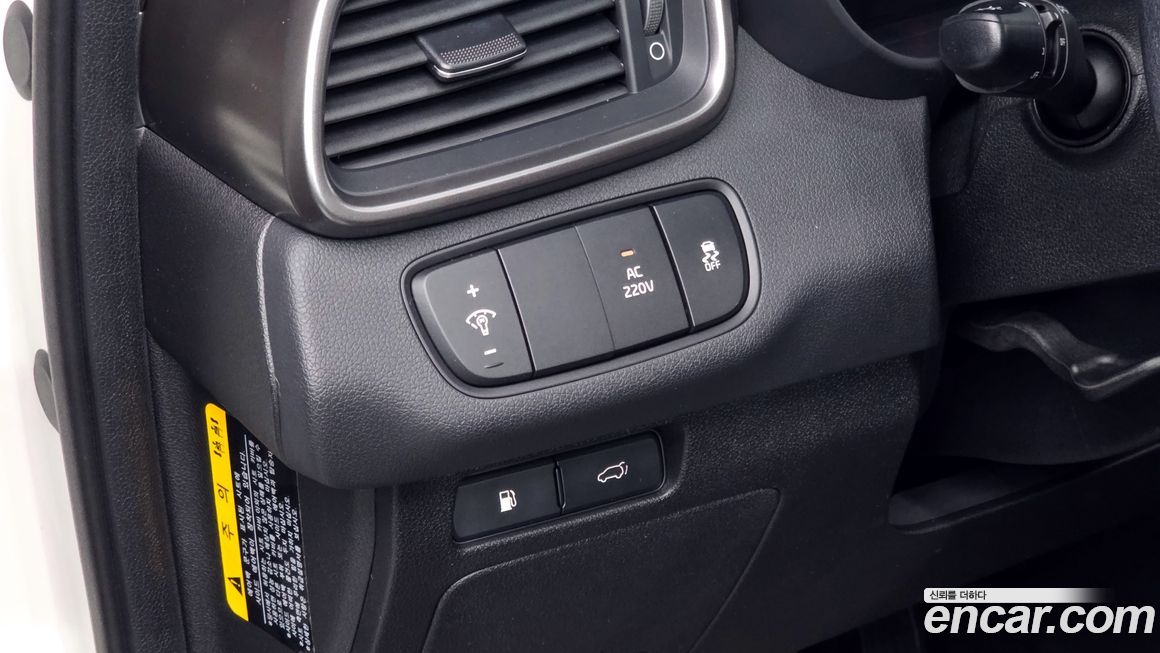 Kia Sorento 2015