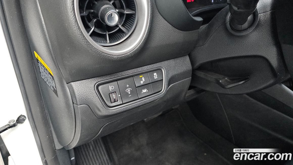 Kia K3 2020