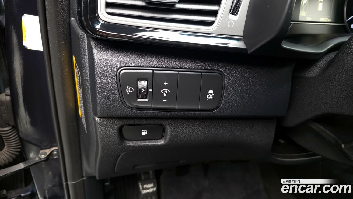 Kia Niro 2017