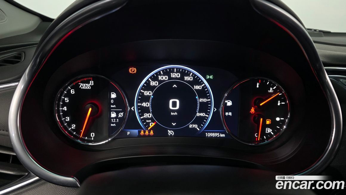 ChevroletGMDaewoo Malibu 2021