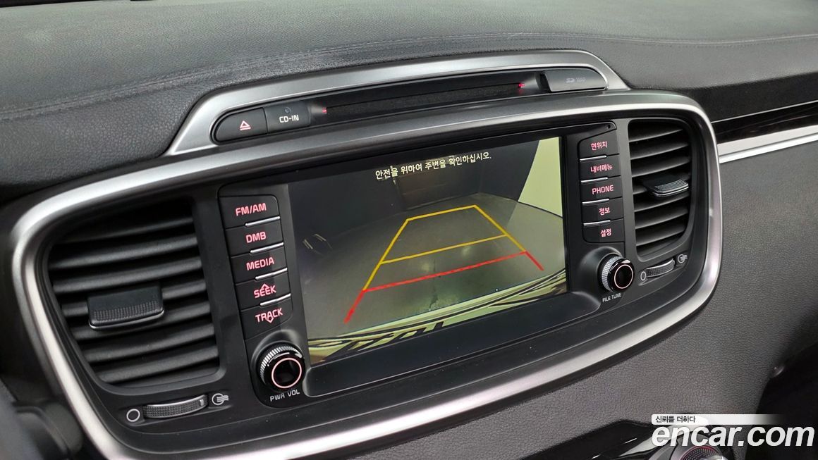 Kia Sorento 2015