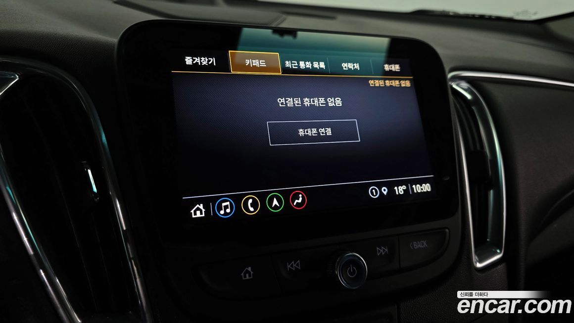 ChevroletGMDaewoo Malibu 2021