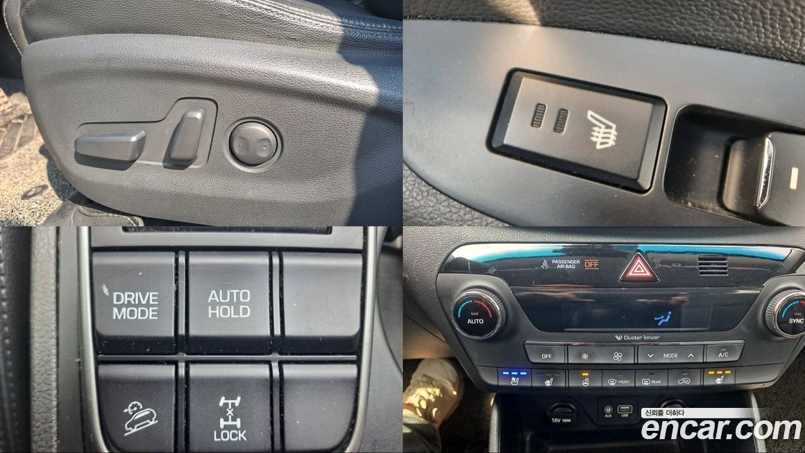 Hyundai Tucson 2018