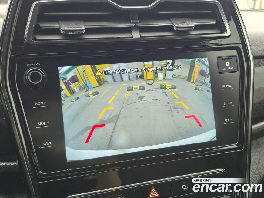 KG_Mobility_Ssangyong TIBOLI 2020