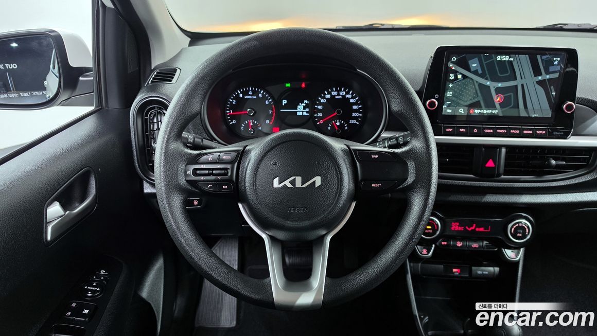 Kia morning 2023