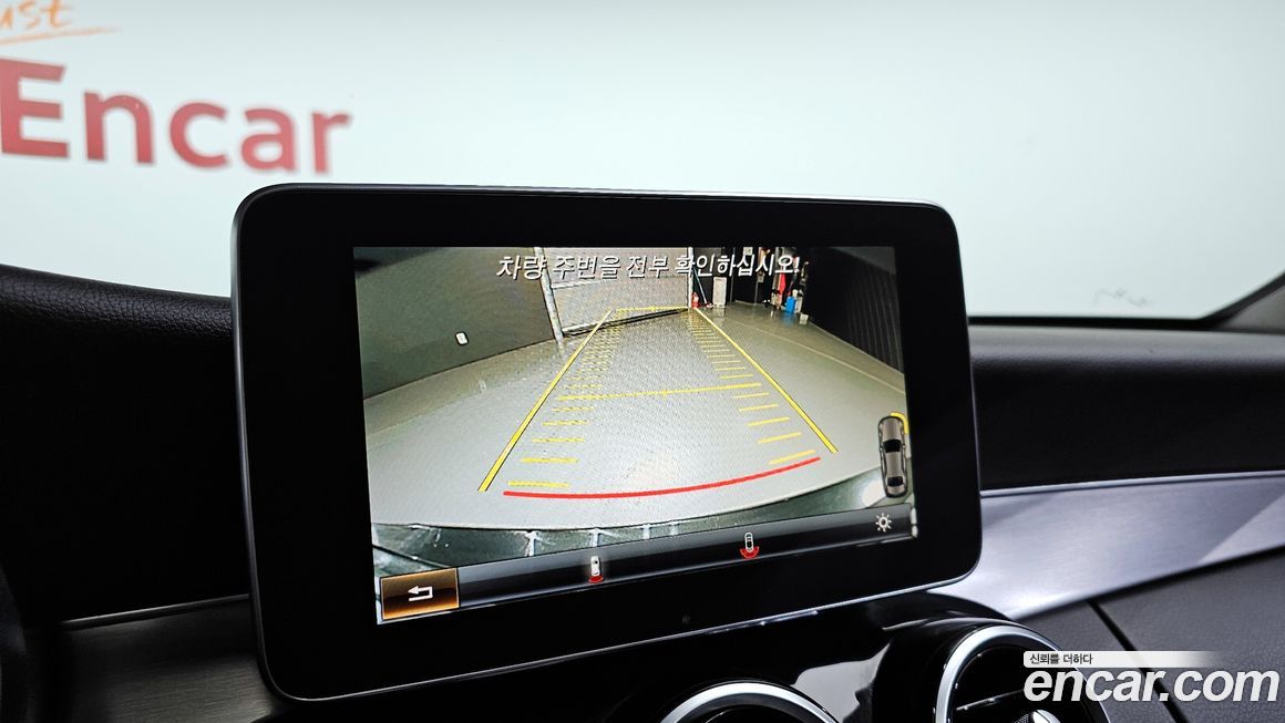 Mercedes-Benz C-Class 2016