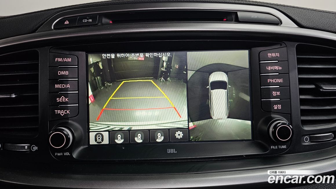 Kia Sorento 2015