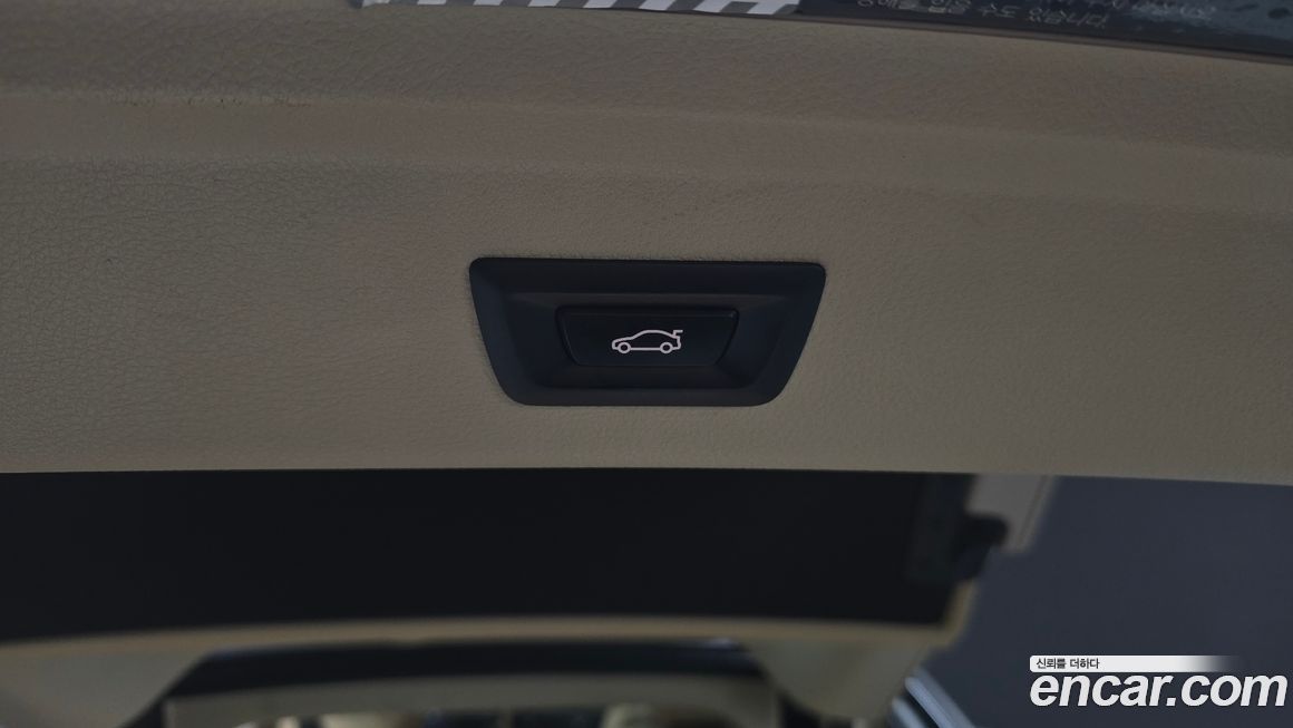 BMW Gran Turismo 2016