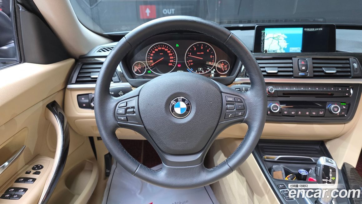 BMW Gran Turismo 2016