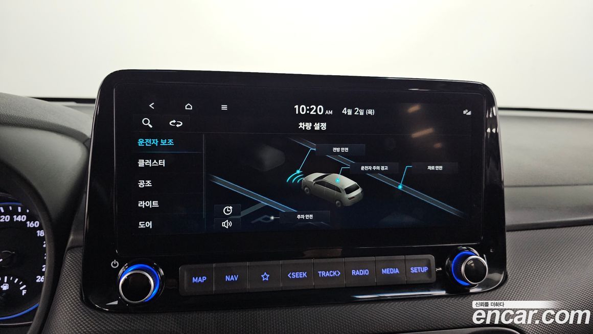 Hyundai Kona 2021