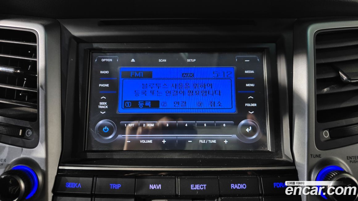 Hyundai Tucson 2016