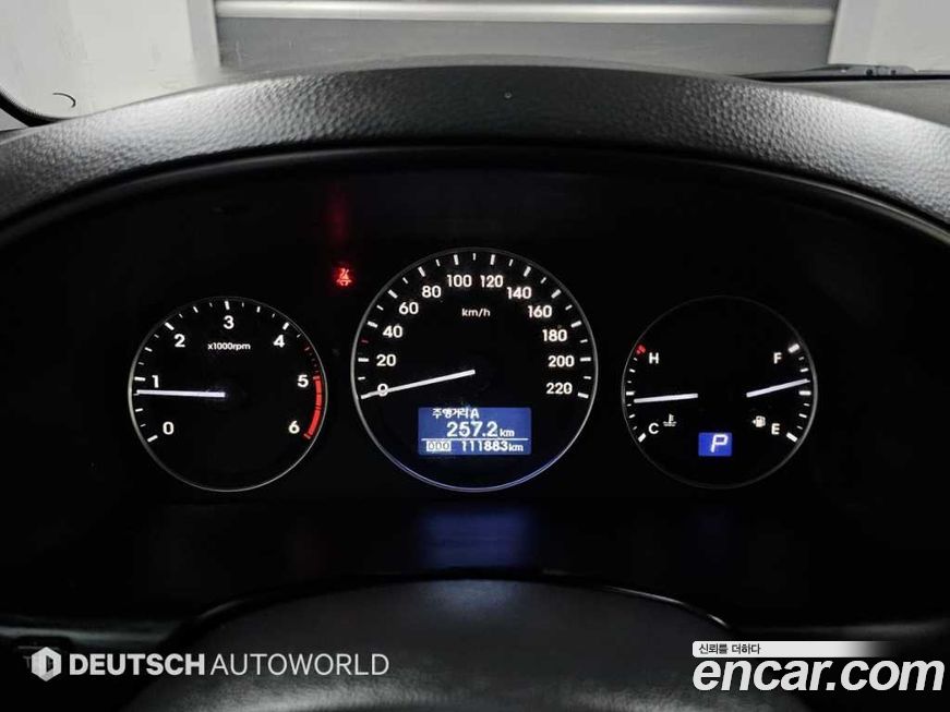 Hyundai Starex 2021