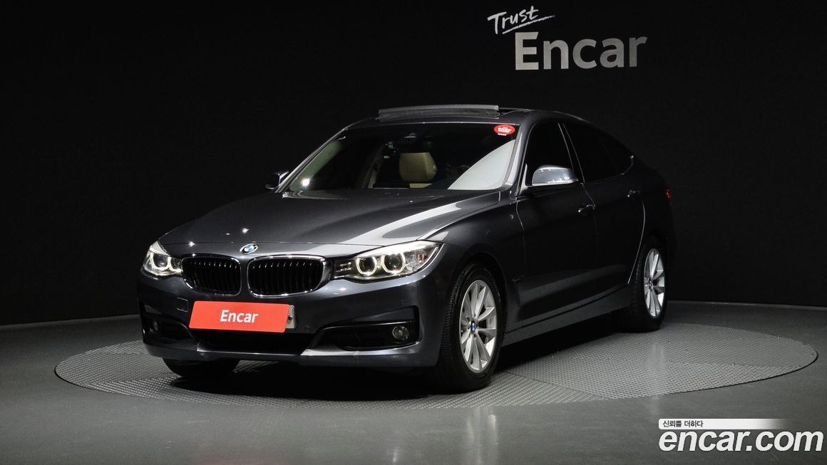 BMW Gran Turismo 2016