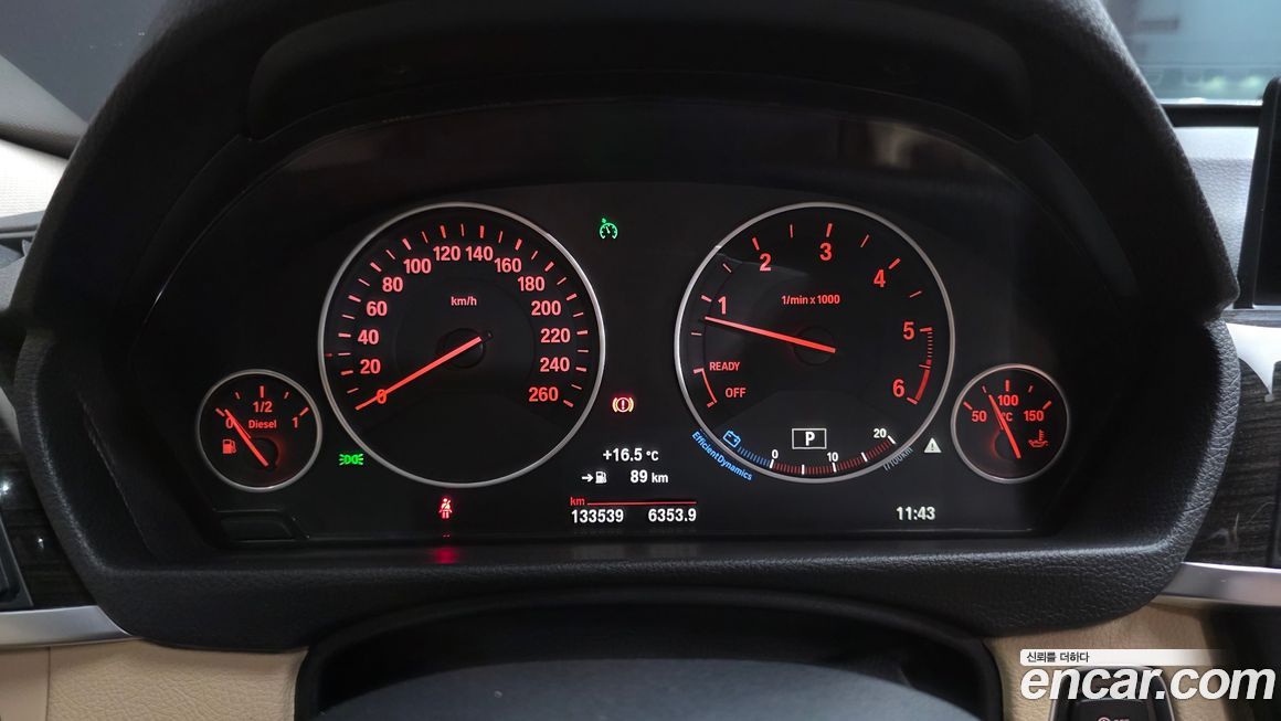 BMW Gran Turismo 2016