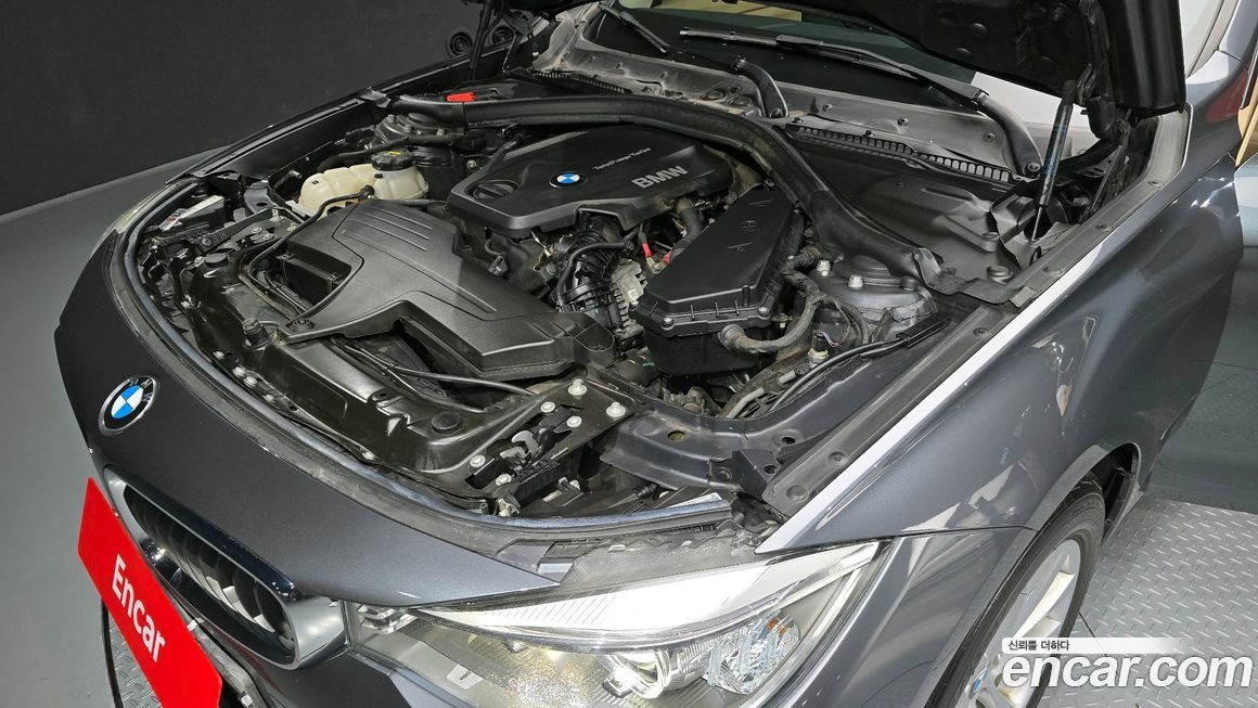 BMW Gran Turismo 2016