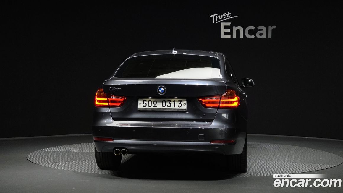 BMW Gran Turismo 2016