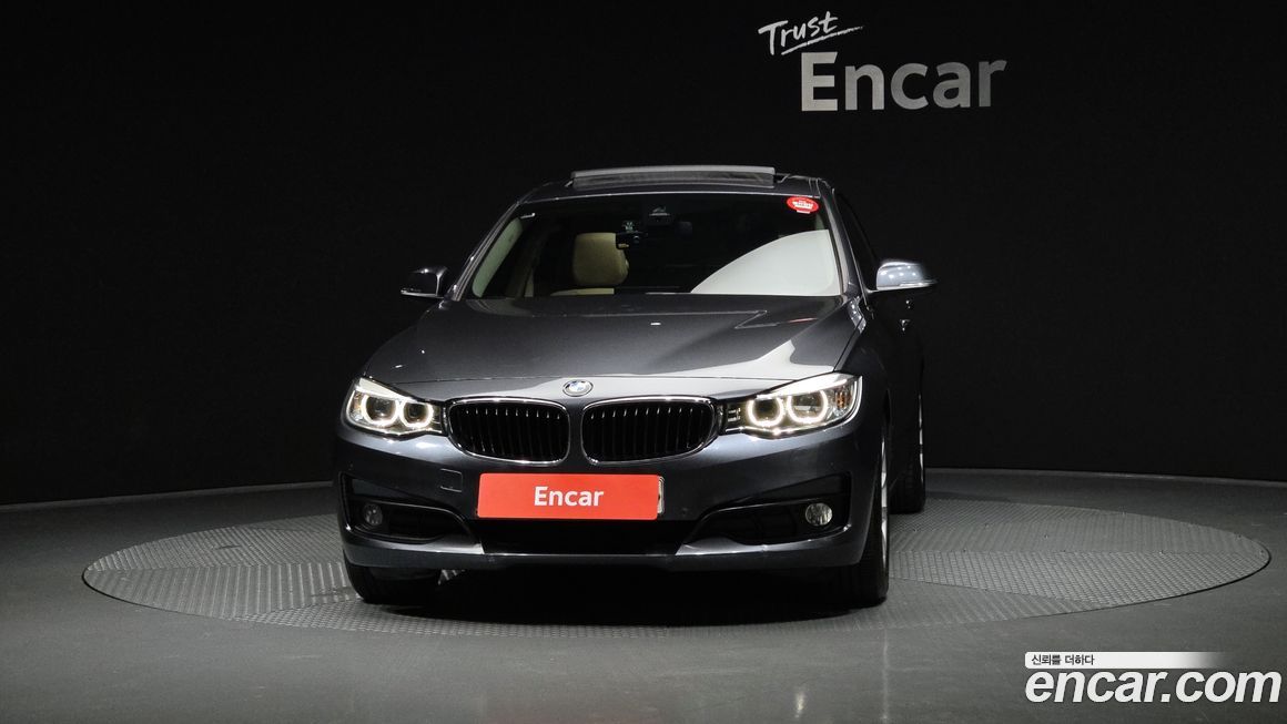 BMW Gran Turismo 2016