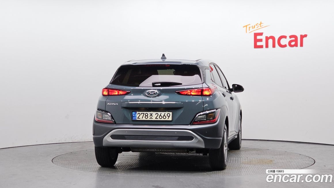 Hyundai Kona 2021