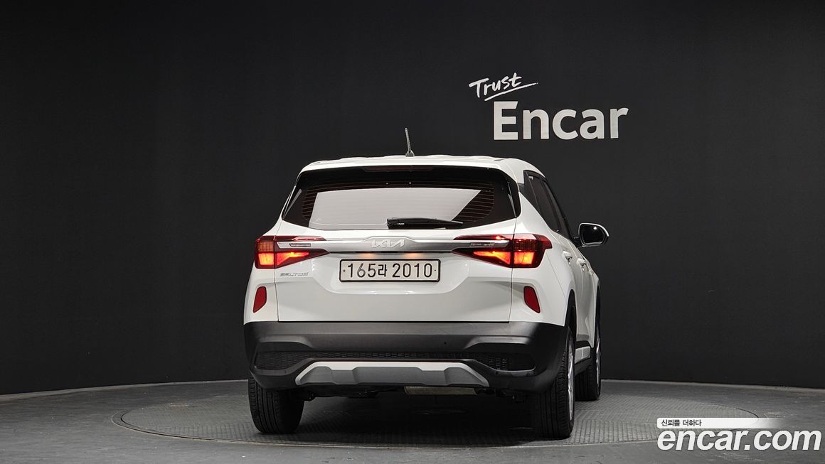 Kia Seltos 2022