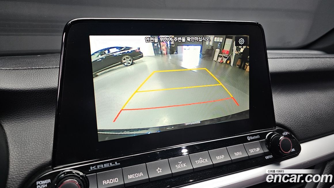 Kia K3 2019