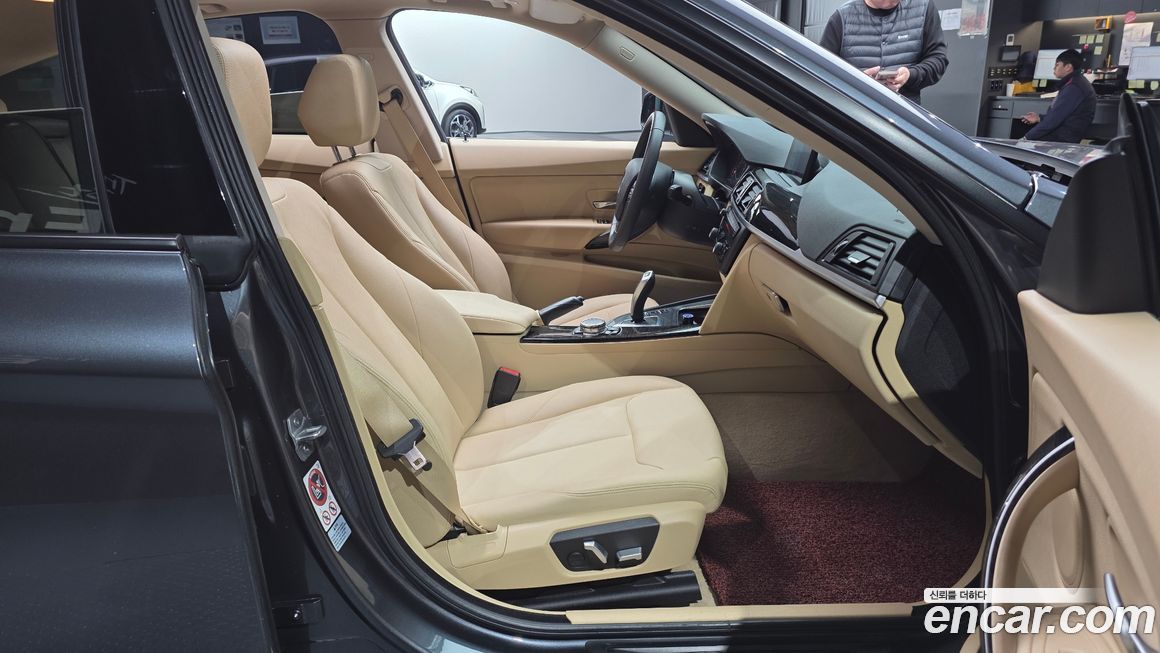 BMW Gran Turismo 2016