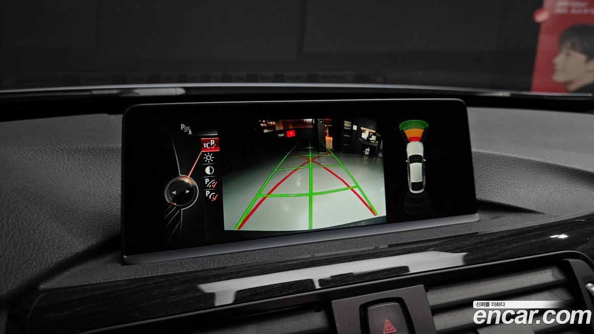 BMW Gran Turismo 2016