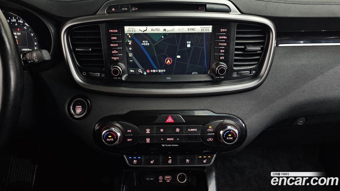 Kia Sorento 2015