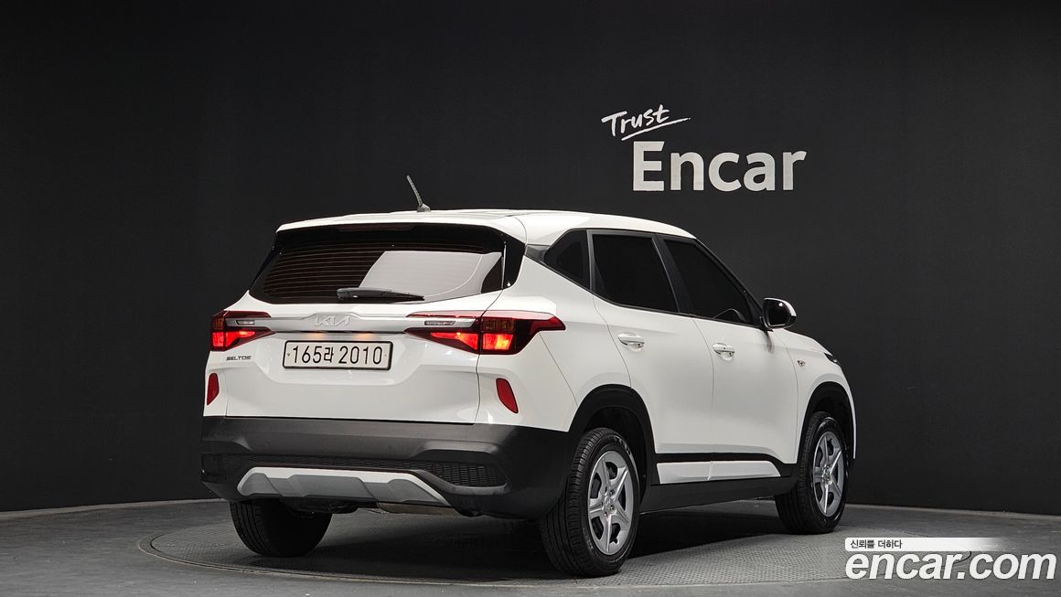 Kia Seltos 2022