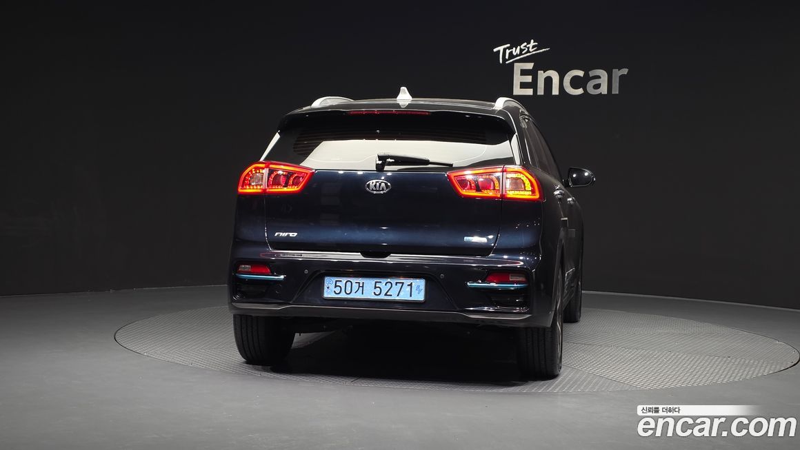 Kia Niro 2020