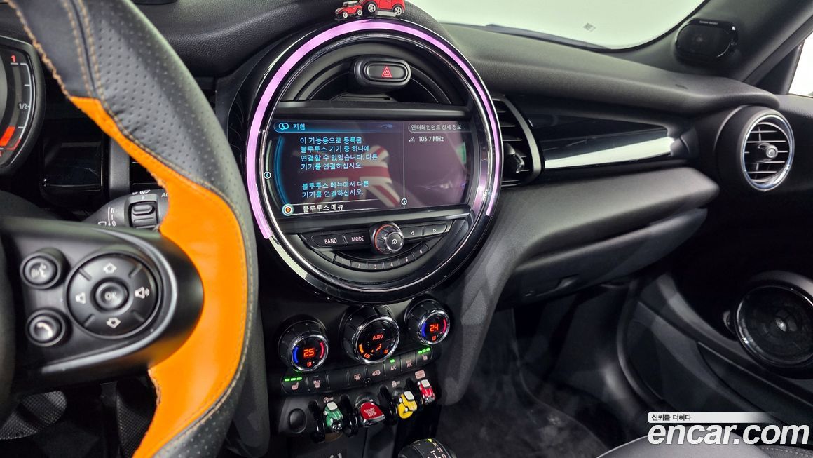 Mini Cooper Convertible 2018