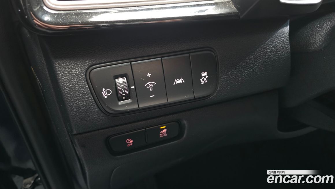 Kia Niro 2020