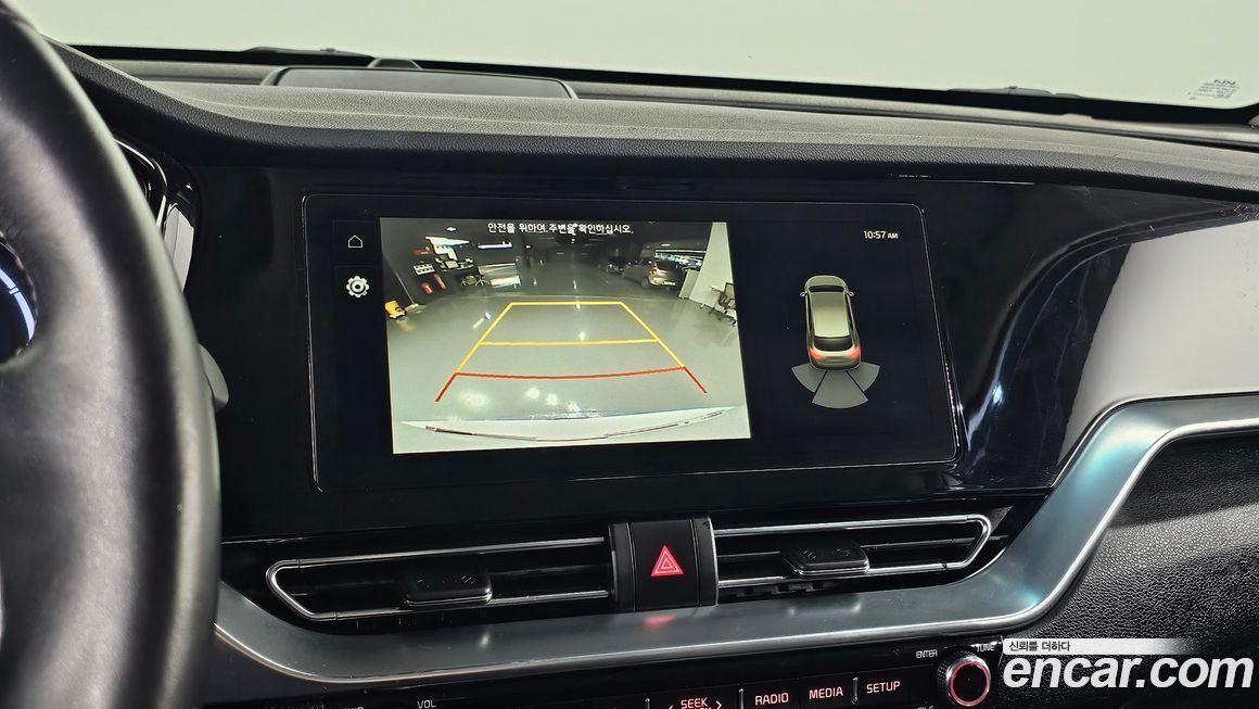 Kia Niro 2022