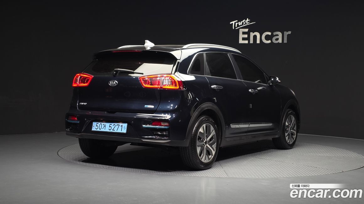Kia Niro 2020