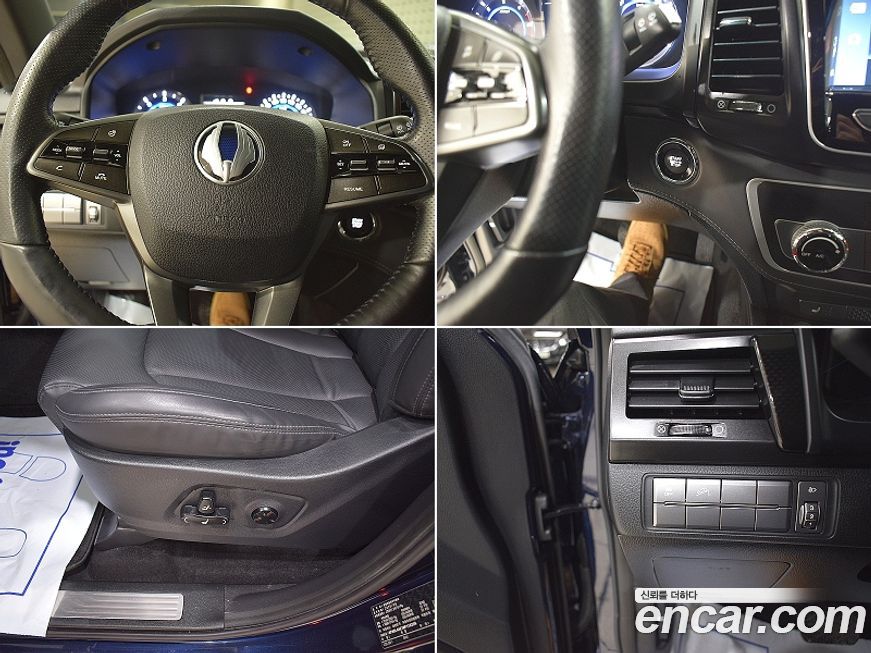 KG_Mobility_Ssangyong Rexton 2021