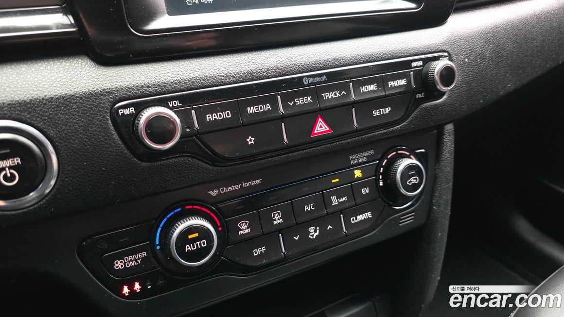 Kia Niro 2020