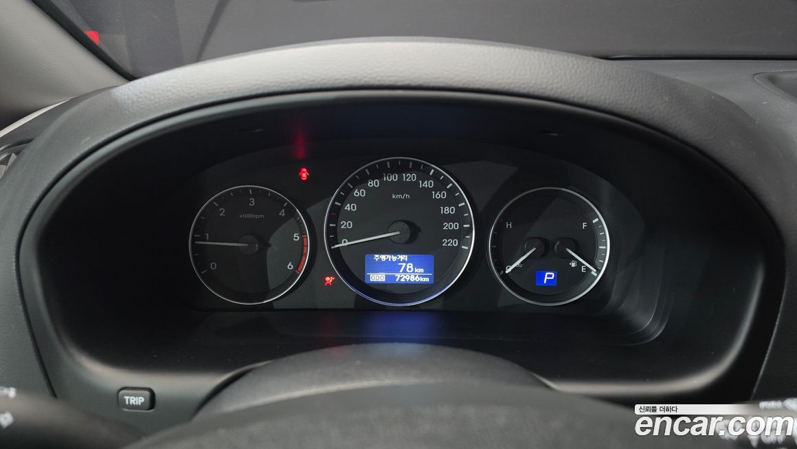 Hyundai Starex 2019