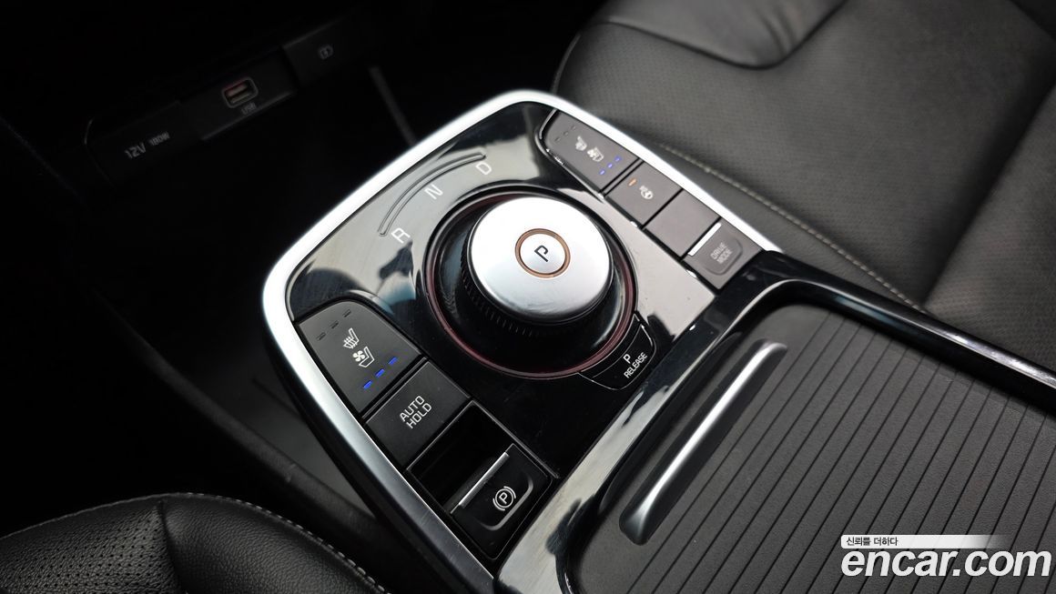 Kia Niro 2020