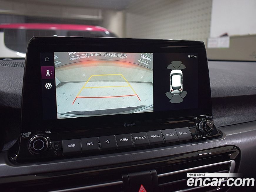 Kia Seltos 2020