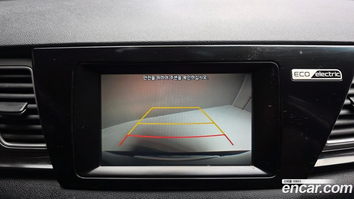 Kia Niro 2020