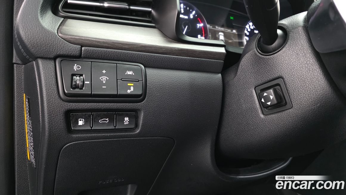 Kia K7 2020