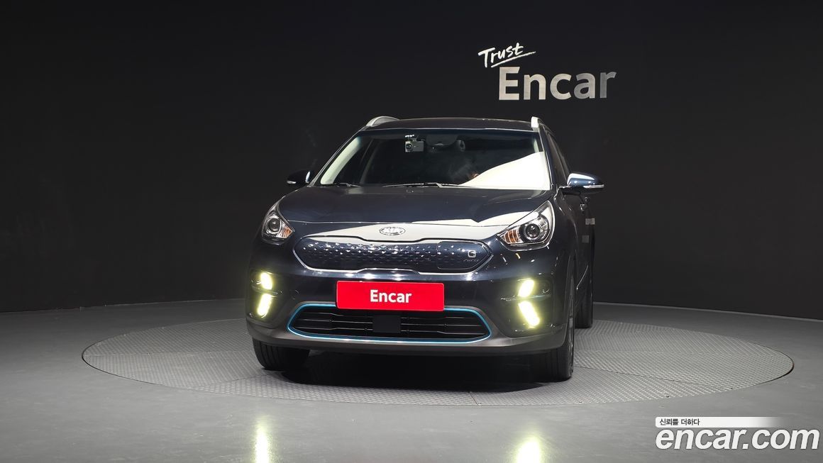 Kia Niro 2020