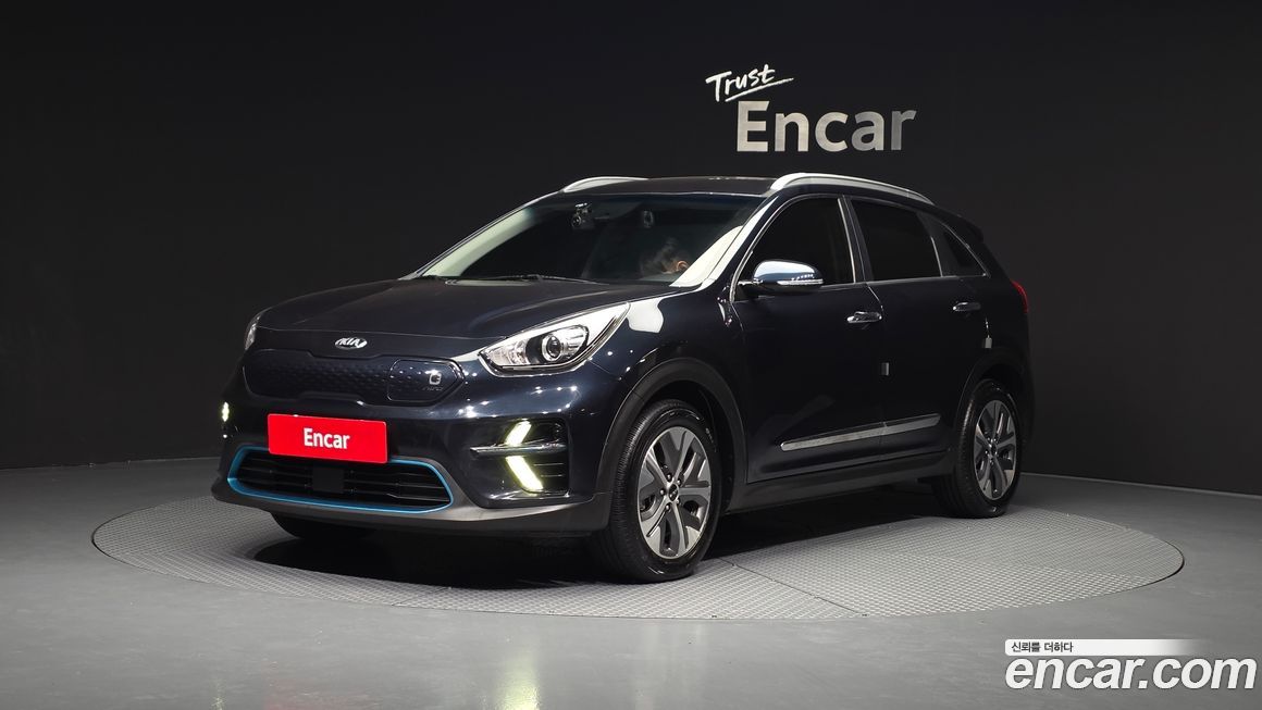 Kia Niro 2020