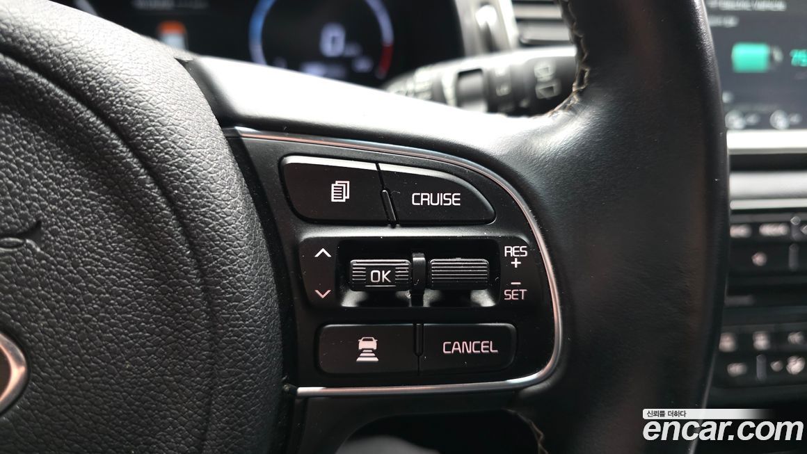 Kia Niro 2020